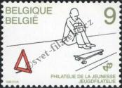 Známka Belgie Katalogové číslo: 2276