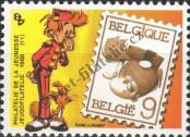 Známka Belgie Katalogové číslo: 2354