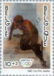 Známka Belgie Katalogové číslo: 2491