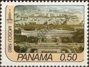 Známka Panama Katalogové číslo: 1334