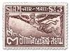 Letecká poštovní známka