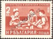 Stamp Bulgaria Catalog number: 1187