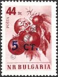 Stamp Bulgaria Catalog number: 1290