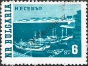 Stamp Bulgaria Catalog number: 1316