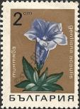 Stamp Bulgaria Catalog number: 1792