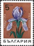 Stamp Bulgaria Catalog number: 1794