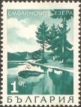 Stamp Bulgaria Catalog number: 1802
