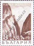 Stamp Bulgaria Catalog number: 1804