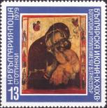 Stamp Bulgaria Catalog number: 2807