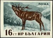 Stamp Bulgaria Catalog number: 1060/B