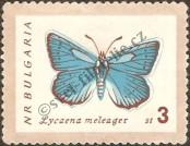 Stamp Bulgaria Catalog number: 1341