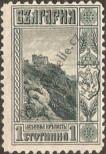Stamp Bulgaria Catalog number: 78/a