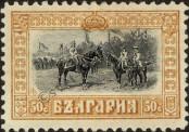 Stamp Bulgaria Catalog number: 86/a