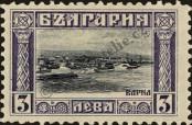 Stamp Bulgaria Catalog number: 89/a