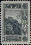 Stamp Bulgaria Catalog number: 101