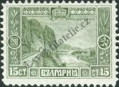 Stamp Bulgaria Catalog number: 104