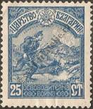 Stamp Bulgaria Catalog number: 114