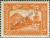 Stamp Bulgaria Catalog number: 115