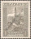 Stamp Bulgaria Catalog number: 119