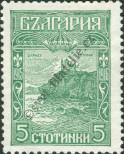 Stamp Bulgaria Catalog number: 121