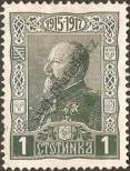 Stamp Bulgaria Catalog number: 122