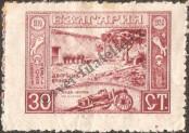 Stamp Bulgaria Catalog number: 145