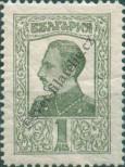 Stamp Bulgaria Catalog number: 192