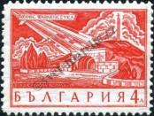 Stamp Bulgaria Catalog number: 288