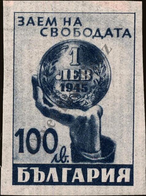 Catalog number: 483