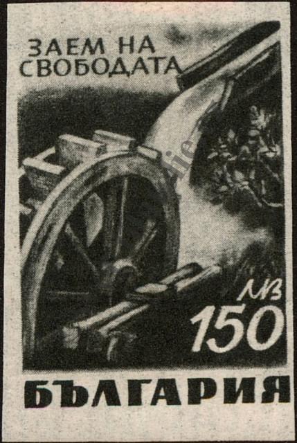 Catalog number: 484