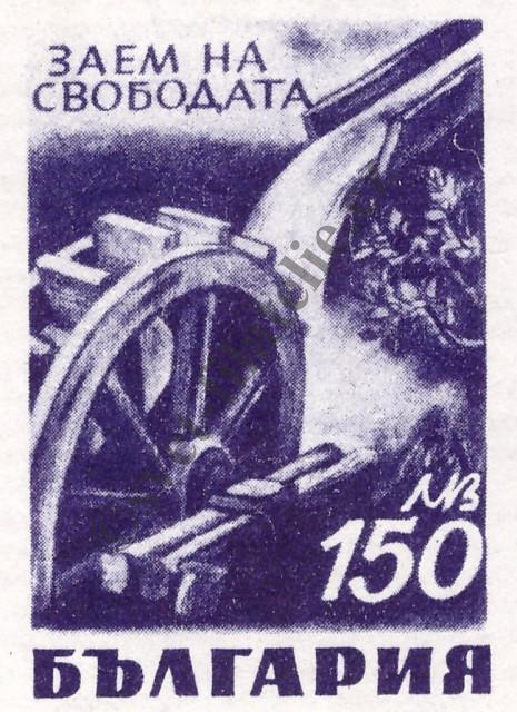 Catalog number: 490