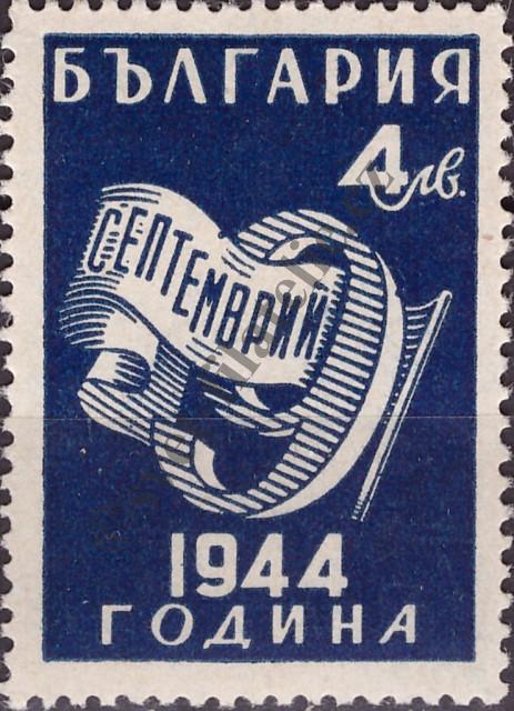 Catalog number: 499