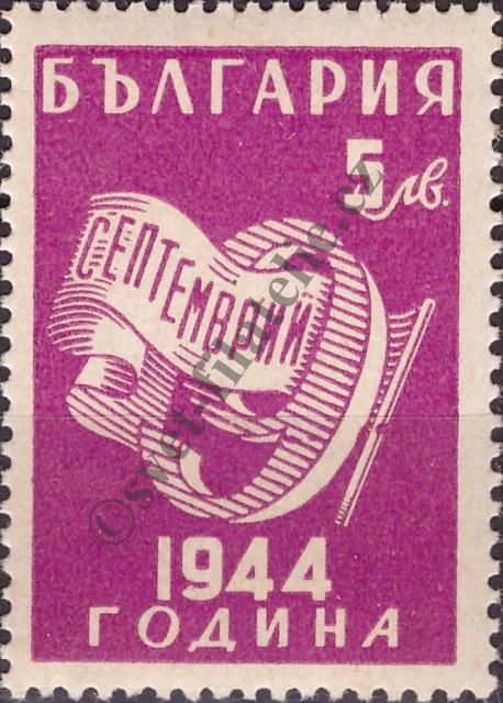 Catalog number: 500