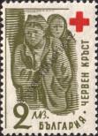 Stamp Bulgaria Catalog number: 516