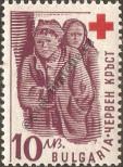 Stamp Bulgaria Catalog number: 518