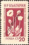 Stamp Bulgaria Catalog number: 879