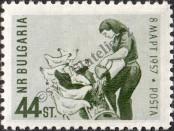 Stamp Bulgaria Catalog number: 1018