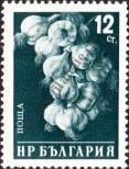Stamp  Catalog number: 1080/A