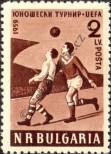 Stamp Bulgaria Catalog number: 1101