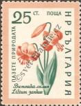 Stamp Bulgaria Catalog number: 1166