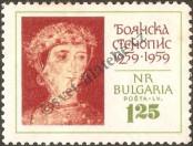 Stamp Bulgaria Catalog number: 1196