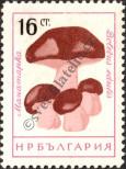 Stamp Bulgaria Catalog number: 1266