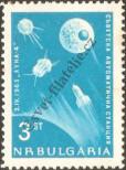 Stamp Bulgaria Catalog number: 1390
