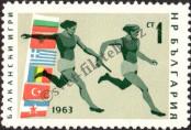 Stamp Bulgaria Catalog number: 1399