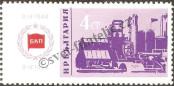 Stamp Bulgaria Catalog number: 1481