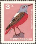 Stamp Bulgaria Catalog number: 1531