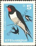 Stamp Bulgaria Catalog number: 1532