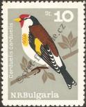 Stamp Bulgaria Catalog number: 1534