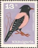 Stamp Bulgaria Catalog number: 1535