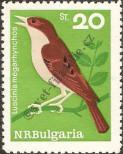 Stamp Bulgaria Catalog number: 1536
